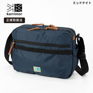 �J���}�[ KARRIMOR �V�����_�[�o�b�O VT shoulder R �V�����_�[ �����Y ���f�B�[�X 15L �y�� �΂ߊ|�� ���S 2026�N�t�ĐV�� 2026SS �e�F 501221 | �u�����h [���K�戵�X]