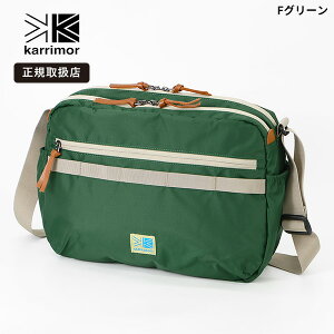 �J���}�[ KARRIMOR �V�����_�[�o�b�O VT shoulder R �V�����_�[ �����Y ���f�B�[�X 15L �y�� �΂ߊ|�� ���S 2026�N�t�ĐV�� 2026SS �e�F 501221 | �u�����h [���K�戵�X]