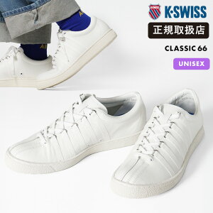 P[XCX K-SWISS KXCX Xj[J[ Y fB[X NVbN66 Wp CLASSIC 66 zCg C { U[ 2KSU-0066 JPN WHITE | uh [K戵X]y|Cg10{z