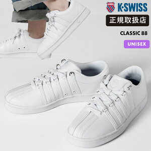 P[XCX K-SWISS KXCX Xj[J[ Y fB[X CLASSIC 88 NVbN88 zCg WHITE×WHITE C 2KSU-088 WH/WH | uh [K戵X]y|Cg10{z