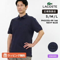楽天市場】ph5522の通販