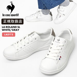 RbNX|eBt le coq sportif Xj[J[ fB[X  [ LA ROLAND SL zCg O[ C QL1VJC02WG WH/GRY | uh [K戵X]y|Cg10{z