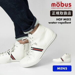 �s1/2�l���I�ōő�100%�|�C���g�o�b�N�t���[�u�X mobus �X�j�[�J�[ �����Y �z�[�t�~�b�h2�E�H�[�^�[���y�����g HOF MID2 water-repellent �I�t�z���C�g �C ���� M-2021WR-1000 OFFWHITE | �u�����h [���K�戵�X