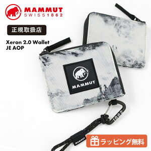 MAMMUT �}���[�g Xeron 2.0 Wallet JE AOP �G�N�Z���� �E�H���b�g �W���p���G�N�X�N���[�V�u �R�[�h�t�� �~�j���z ���K���� ���{���胂�f�� �j�����p ��ԃA�C�e�� 105370 [���K�戵�X]