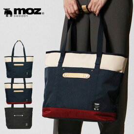 モズ moz トートバッグ EVERY-ZZCI レディース メンズ マザーズバッグ B4対応 バッグ 軽量 各色 ZZCI-09L | ブランド [正規取扱店]【ポイント10倍&クーポン】【ノベルティプレゼント】