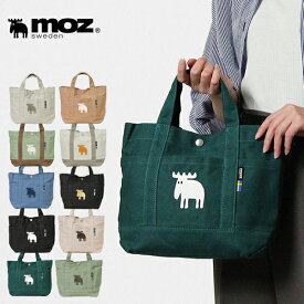 モズ moz トートバッグ VASKA-ZZHC レディース メンズ 帆布 キャンバス ミニトート ランチトート 各色 ZZHC-04 | ブランド [正規取扱店]【ポイント10倍&クーポン】