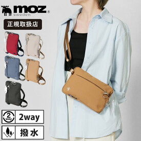 モズ moz ショルダーバッグ レディース メンズ 2way サコッシュ ミニショルダー 斜めがけ 各色 ZZRK-03 | ブランド [正規取扱店]【ポイント10倍&クーポン】