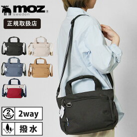モズ moz ショルダーバッグ レディース メンズ 2way ショルダー 斜めがけ ミニ トートバッグ 各色 ZZRK-04 | ブランド [正規取扱店]【ポイント10倍&クーポン】【ノベルティプレゼント】