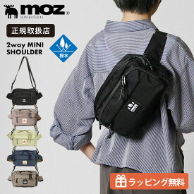 モズ moz ボディバッグ ZZOK-ZZOK レディース メンズ ウエストバッグ 2way ショルダーバッグ 斜めがけ 各色 ZZOK-01 | ブランド [正規取扱店]【ポイント10倍&クーポン】【ノベルティプレゼント】