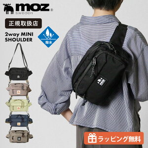���Y moz �{�f�B�o�b�O ZZOK-ZZOK ���f�B�[�X �����Y �E�G�X�g�o�b�O 2way �V�����_�[�o�b�O �΂߂��� �e�F ZZOK-01 | �u�����h [���K�戵�X]
