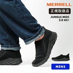  MERRELL Xj[J[ Y WObN JUNGLE MOC 2.0 AC+ ubN BLACK C J5002203 | uh [K戵X]y|Cg10{z