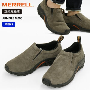  MERRELL Xj[J[ Y WObN JUNGLE MOC KX[N GUNSMOKE C J60787 | uh [K戵X]y|Cg10{z