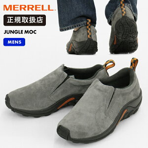 MERRELL Xj[J[ Y WO bN JUNGLE MOC s[^[ PEWTER C J60805 | uh [K戵X]y|Cg10{z