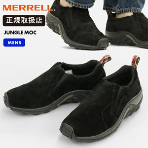  MERRELL Xj[J[ Y WO bN JUNGLE MOC ~bhiCg MIDNIGHT C J60825 | uh [K戵X]y|Cg10{z