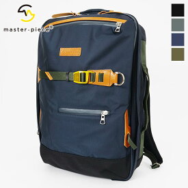 マスターピース master-piece リュックサック potential ポテンシャル 2WAY ビジネスリュック ビジネスバッグ ブリーフケース メンズ バッグ 日本製 各色 01752-v3 | ブランド [正規取扱店]【ポイント10倍】【ノベルティプレゼント】