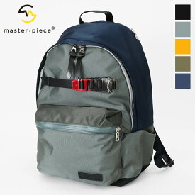 《抽選で2人に1人最大100%ポイントバック★要エントリー》マスターピース master-piece デイパック potential ポテンシャル バックパック リュックサック メンズ バッグ 日本製 各色 01761-v3 | ブランド [正規取扱店]