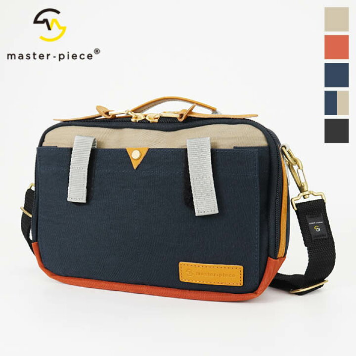 楽天市場】マスターピース master-piece ショルダーバッグ link リンク 