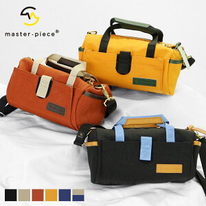 �}�X�^�[�s�[�X master-piece 2WAY �~�j �{�X�g���o�b�O link �����N �V�����_�[�o�b�O �e�F 02353-v2 | �u�����h [���K�戵�X]
