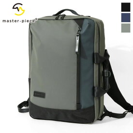 マスターピース master-piece リュックサック slick スリック 2WAY ビジネスリュック ブリーフケース ビジネスバッグ メンズ バッグ 日本製 各色 02481 | ブランド [正規取扱店]【ノベルティプレゼント】