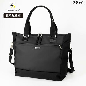 �s���I�ōő�100%�|�C���g�o�b�N���v�G���g���[�tmaster-piece �}�X�^�[�s�[�X SPEC-Light �X�y�b�N���C�g 2WAY �g�[�g�o�b�O �V�����_�[�o�b�O 18L ���{�� 02563-V3 �L�����[�I���Ή� �r�W�l�X�o�b�O 