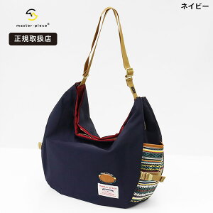 �}�X�^�[�s�[�X master-piece �V�����_�[�o�b�O M�T�C�Y CHUP Collaboartion Series �`���v �R���{ �����Y ���f�B�[�X �o�b�O 24L ���� 2026�N�t�ĐV�� 2026SS �e�F 03240 | �u�����h [���K�戵�X]�y�m�x���e�B