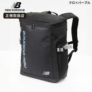 �j���[�o�����X new balance �X�N�[���o�b�O �����b�N 32L �ʊw �����b�N�T�b�N ���� ��e�� �y�� �{�b�N�X�^ �X�N�o �����Y ���f�B�[�X �O���f�[�V�������S 2026SS AC9667M ���胂�f�� | [���K�戵�X]