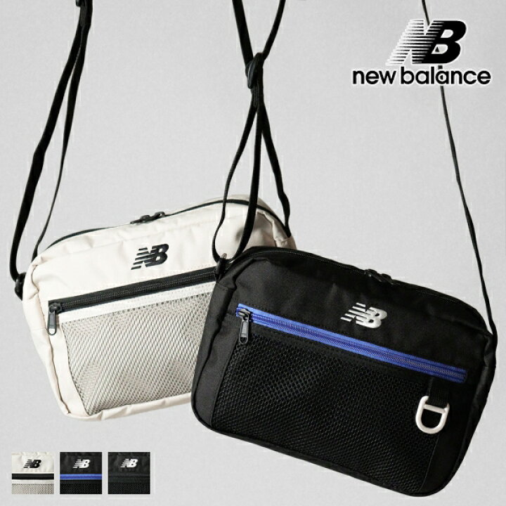 楽天市場】ニューバランス new balance ショルダーバッグ SPORTS STYLE 