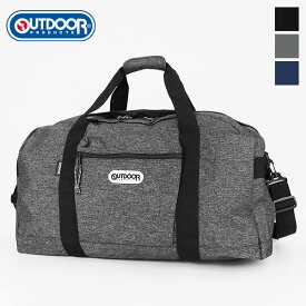アウトドアプロダクツ OUTDOOR PRODUCTS ボストンバッグ L 2WAY トラベルバッグ ダッフル コーデュラ 61L 各色 62326 | ブランド [正規品]【ノベルティプレゼント】