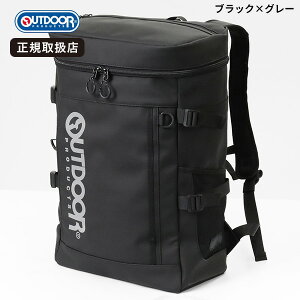 �s1/2�l���I�ōő�100%�|�C���g�o�b�N�t�A�E�g�h�A�v���_�N�c OUTDOOR PRODUCTS �����b�N�T�b�N PU BOX �{�b�N�X�����b�N 32L �X�N�[���o�b�O �X�N�o �����b�N ���S �e�F ODA101 | �u�����h [���K�戵�X]