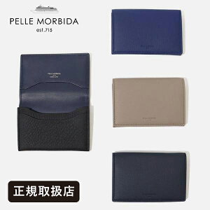 �y�b�������r�_ PELLE MORBIDA �J�[�h�P�[�X Barca �o���J �e�F PMO-BA605 | �u�����h [���K�戵�X]�y�m�x���e�B�v���[���g�z