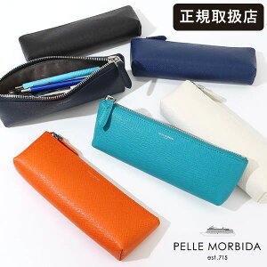 ybr_ PELLE MORBIDA yP[X Barca oJ Y RpNg X U[ eF PMO-BAAC005 | uh [K戵X]y|Cg10{zymxeBv[gz