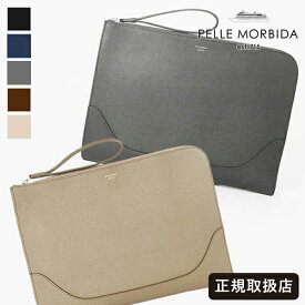 ペッレモルビダ PELLE MORBIDA クラッチバッグ Capitano キャピターノ メンズ バッグ レザー 各色 PMO-CA009 | ブランド [正規取扱店]【ノベルティプレゼント】