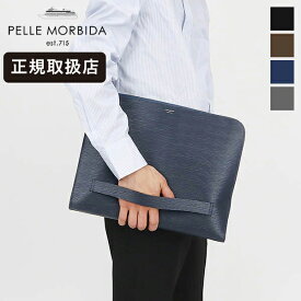 ペッレモルビダ PELLE MORBIDA クラッチバッグ Capitano キャピターノ メンズ バッグ レザー 各色 PMO-CA204 | ブランド [正規取扱店]【ノベルティプレゼント】