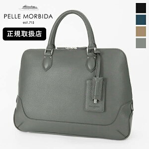 �y�b�������r�_ PELLE MORBIDA �u���[�t�o�b�O 1���^�C�v Maiden Voyage ���C�f�����H���[�W�� �����Y �r�W�l�X�o�b�O ���U�[ ���{�� �e�F PMO-MB045A | �u�����h [���K�戵�X]�y�m�x���e�B�v���[���g�z