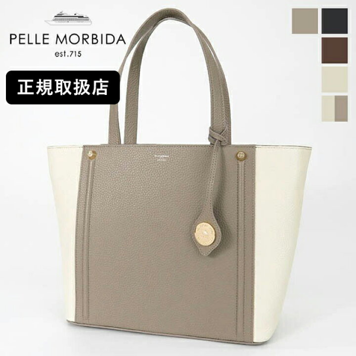 楽天市場】《ポイント10倍》《選べるノベルティプレゼント  