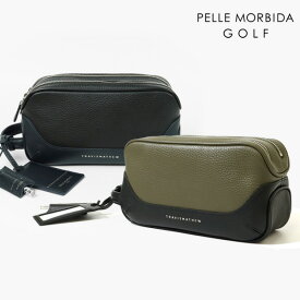 《ポイント10倍》《選べるノベルティプレゼント》ペッレモルビダ ゴルフ PELLE MORBIDA GOLF サードバッグ セカンドバッグ ポーチ メンズ 日本製 各色 PMO-TMMB028 | ブランド [正規取扱店]