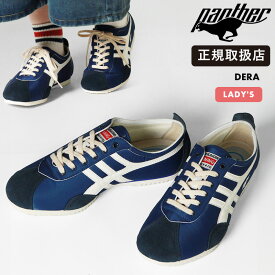パンサー Panther スニーカー レディース DERA デラ 日本製 軽量 ローカット シューズ 靴 カジュアル ネイビー PTJ-0003 | ブランド 正規取扱店【ポイント10倍】