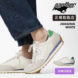 《抽選で100%ポイントバック★要エントリー》パンサー Panther スニーカー メンズ レディース JOGGING ジョギング 日本製 靴 シューズ ホワイト PTJ-0014 WHITE | ブランド [正規取扱店]