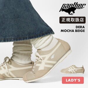 pT[ Panther Xj[J[ fB[X f DERA { C V[Y Jx[W PTJ-0027 MOCHA BEIGE | uh [K戵X]y|Cg10{z