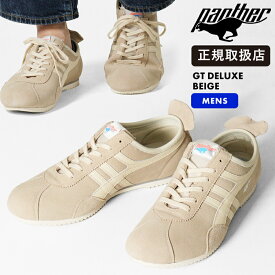 パンサー Panther スニーカー メンズ GT DELUXE ジーティーデラックス 日本製 靴 シューズ ベージュ PTJ-0028 BEIGE | ブランド [正規取扱店]【ポイント10倍】