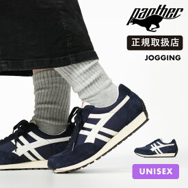 《抽選で100%ポイントバック★要エントリー》パンサー Panther スニーカー メンズ レディース JOGGING ジョギング 日本製 靴 シューズ ネイビー PTJ-0029 NAVY | ブランド [正規取扱店]