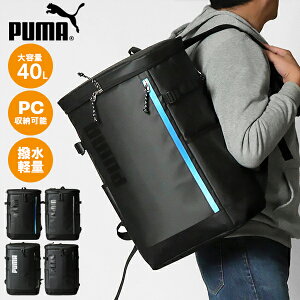 v[} PUMA obNpbN A| XNGAbN Y fB[X XN[obO ʊw XNo {bNX^ 40L S eF J20357 | uh [K戵X]y|Cg10{&N[|zyI