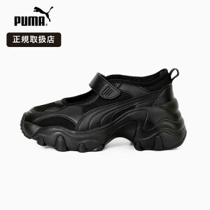 �s1/2�l���I�ōő�100%�|�C���g�o�b�N�t�v�[�} PUMA ���f�B�[�X �T���_�� �p���T�[ �E�F�b�W�T���_�� PULSAR WEDGE SANDAL 398677 02 ���� �X�|�[�c�T���_�� �X�j�[�J�[�T���_�� �y�� �N�b�V������ �u��