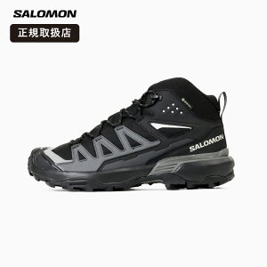 �T������ SALOMON X ULTRA 360 MID GTX �����Y �g���b�L���O�V���[�Y �~�b�h�J�b�g �n�C�L���O�u�[�c �h�� GORE-TEX �y�� �o�R �A�E�g�h�A �u���b�N L47447600 2026SS ���K�i
