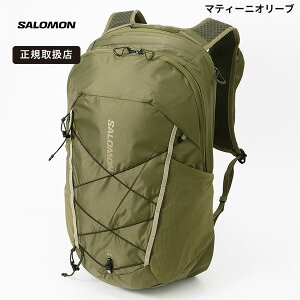 �s���I�ōő�100%�|�C���g�o�b�N���v�G���g���[�t�T������ SALOMON �o�b�N�p�b�N XT 25 �f�C�p�b�N �����Y ���f�B�[�X �n�C�h���[�V�����o�b�O �����b�N �A�E�g�h�A 25L �y�� ���S 2026�N�H�~ �V��