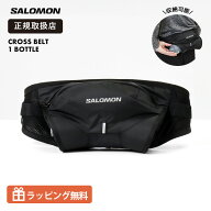 《抽選で100%ポイントバック★要エントリー》サロモン SALOMON CROSS BELT 1 BOTTLE ランニングベルト ユ…
