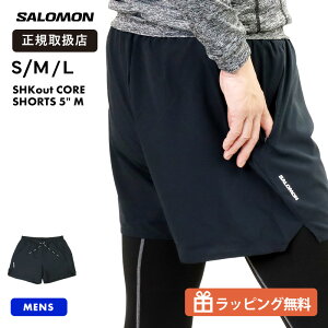 �T������ SALOMON SHKout CORE SHORTS 5�C���` �����Y �V���[�g�p���c �����j���O�p���c �C���i�[�t�� �X�g���b�` �y�� ���� �g���[�j���O �W�� �X�|�[�c �f�B�[�v�u���b�N LC2450400 2026SS S/M/L ���K�i�y