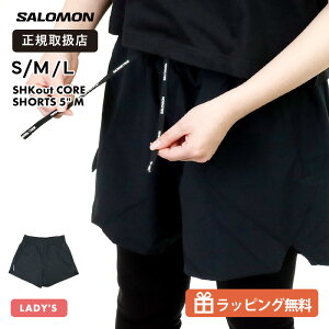 �T������ SALOMON SHKout CORE SHORTS 4�C���` ���f�B�[�X �V���[�g�p���c �����j���O�p���c �C���i�[�p���c�t�� �X�g���b�` �y�� ���� �g���[�j���O �W�� ���K �f�B�[�v�u���b�N LC2451300 2026SS XS/S/M 
