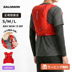 �T������ SALOMON ADV SKIN 12 SET �����j���O�x�X�g ���j�Z�b�N�X �g���C�������j���O�x�X�g �n�C�h���[�V�����o�b�O �����b�N 12L �t���X�N�t �y�� �g������ �o�R �}���\�� LC2464500 2026SS S/M/L ���K