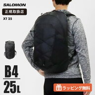 サロモン SALOMON XT 25 バックパック 25L ユニセックス 軽量 デイパック ハイドレーション対応 リュック…